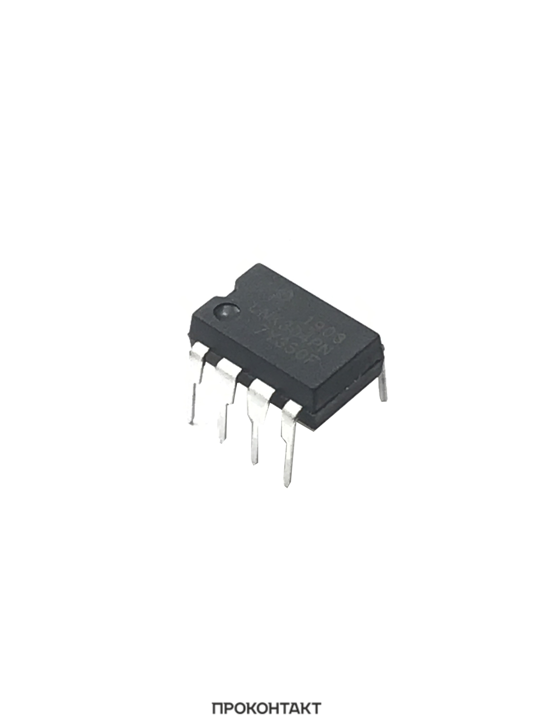 Купить Микросхема LNK304PN DIP-7 (PI оригинал) Купить Микросхема LNK304PN DIP-7 (PI оригинал) в Челябинске