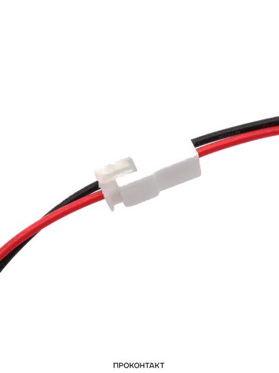 Купить Межплатный кабель XH2.54 F/M AWG22 300мм  2pin (пара) в Челябинске