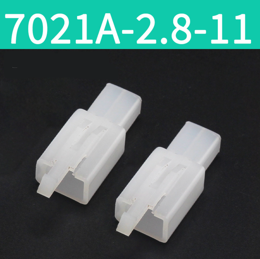 Купить Разъем DJ7021A-2.8-11 (только пластик, без клемм) в Челябинске