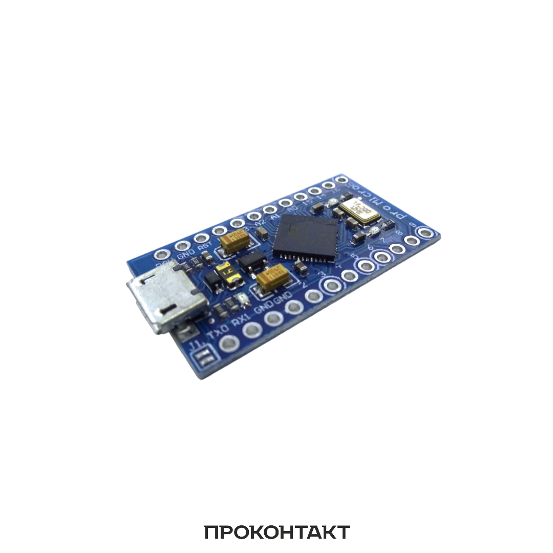 Купить Отладочная плата Arduino Pro Micro ATmega32U4MU (microUSB) в Челябинске