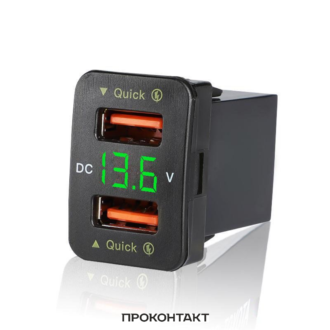 Купить Зарядное устройство врезное на 2 гнезда USB 3.4А QC3.0 с вольтметром зеленый в Челябинске