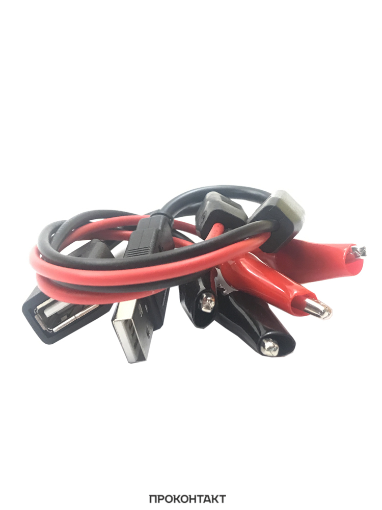 Купить Щупы для мультиметра USB - крокодилы (пара) Купить Щупы для мультиметра USB - крокодилы (пара) в Челябинске