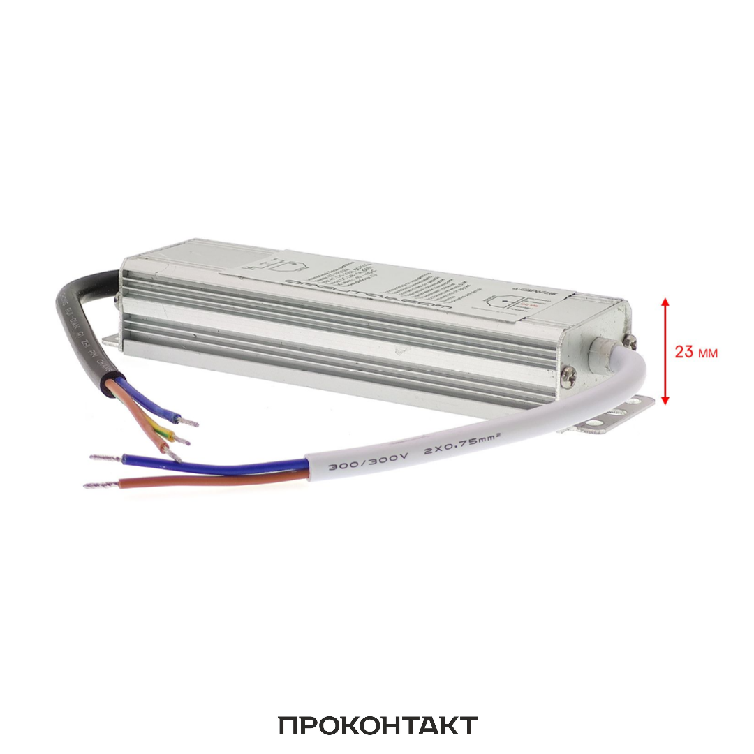 Купить Блок питания 12V IP67  60W 5A в Челябинске