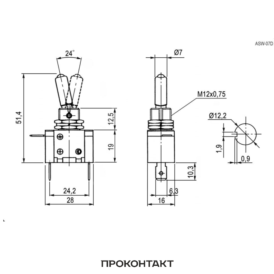 Купить Тумблер SAC-01 зеленый ASW-07D (20A 12VDC) в Челябинске