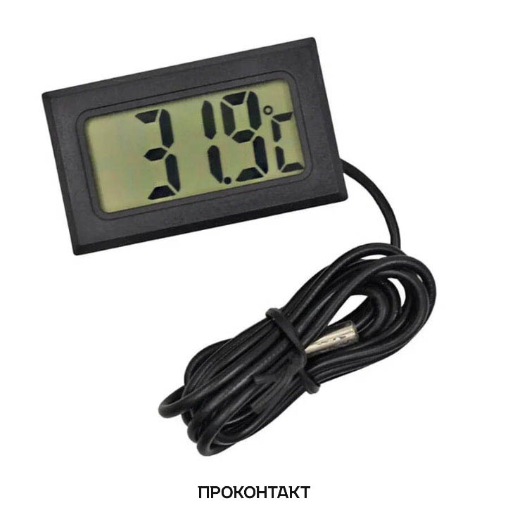 Купить Термометр цифровой HT-1 черный 2 метра в Челябинске