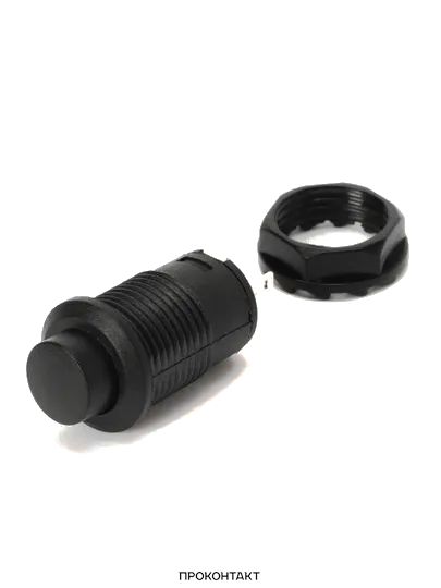 Купить Кнопка DS-428 1.5A/250VAC без фиксации черная в Челябинске