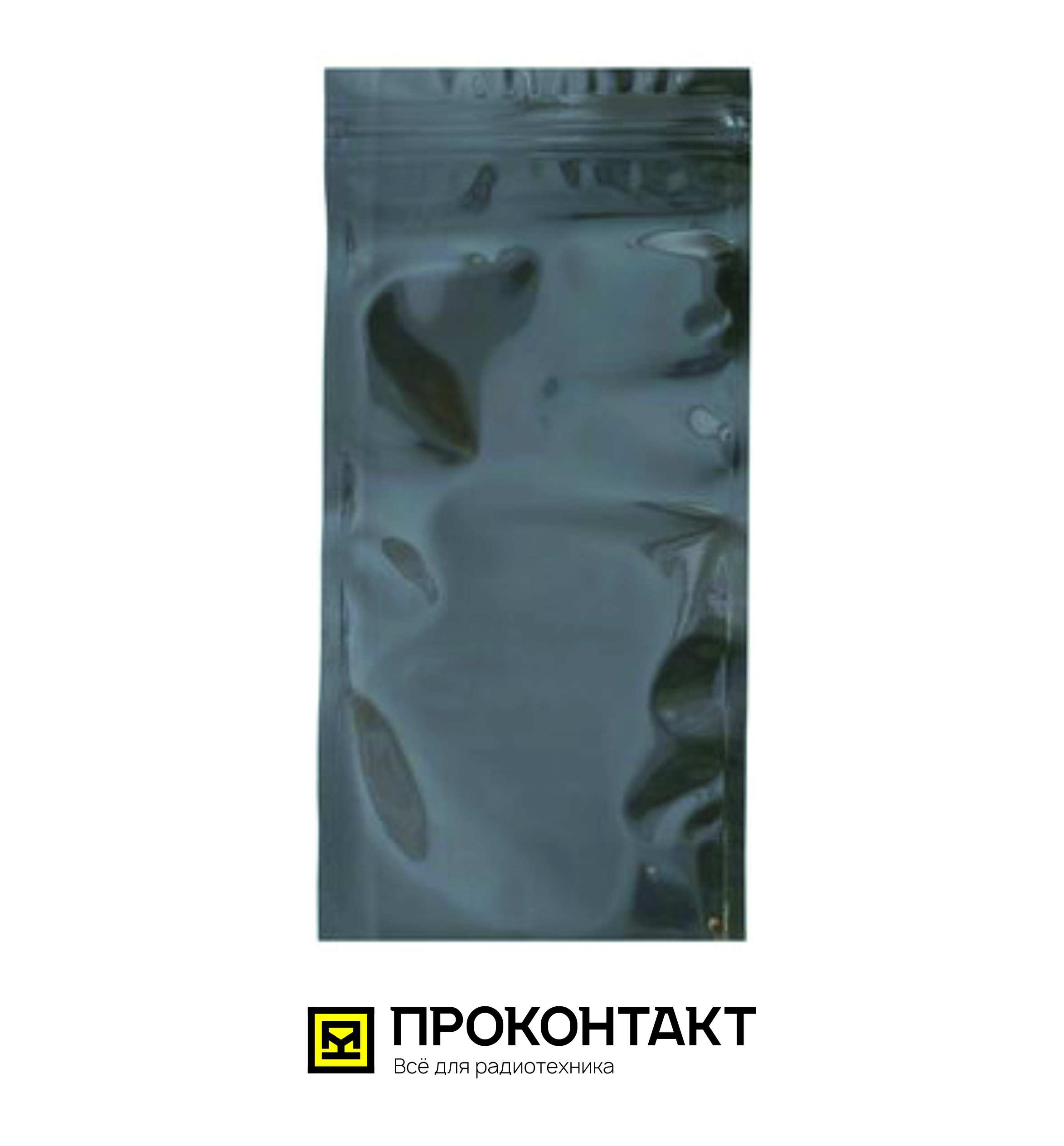 Купить Пакет антистатический 102x203мм в Челябинске