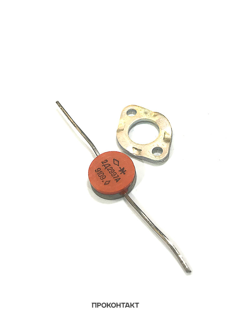 Диод 2Д2997А купить в магазине радиотехники «Проконтакт»