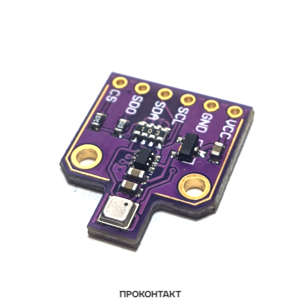 Купить Модуль CJMCU-680 BME680 датчика качества воздуха и окружающей обстановки в Челябинске