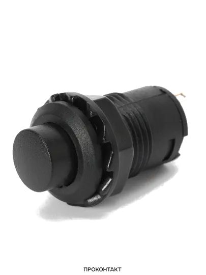 Купить Кнопка DS-428 1.5A/250VAC без фиксации черная в Челябинске
