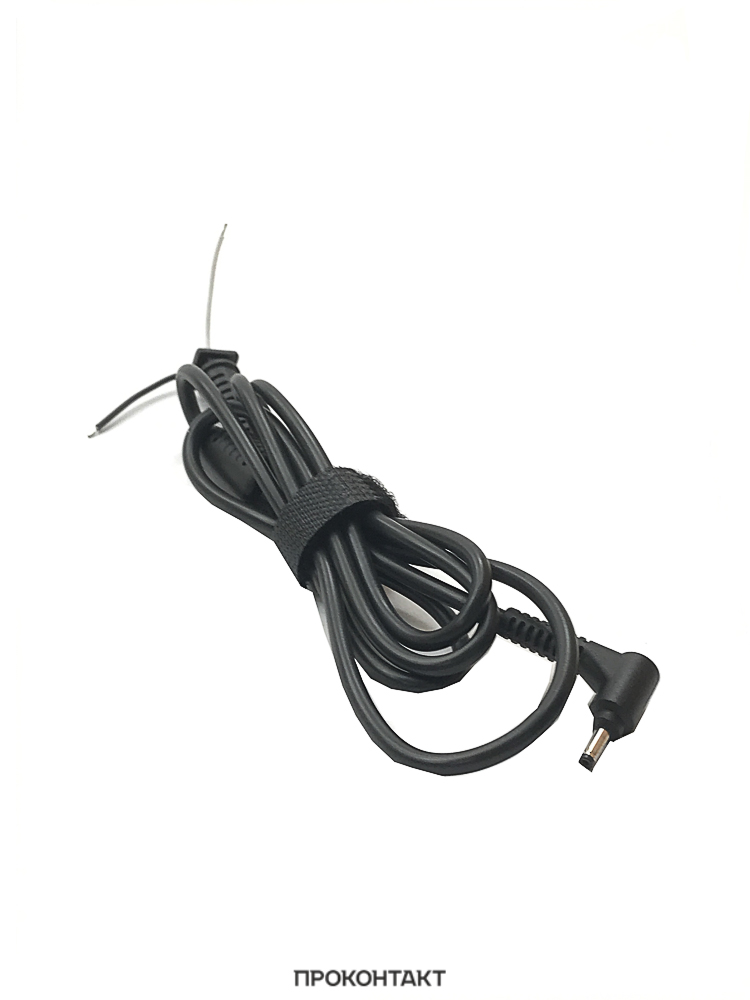 Купить Шнур DC (штекер 3.0*1.1 18AWG 1.2 метра угловой) в Челябинске