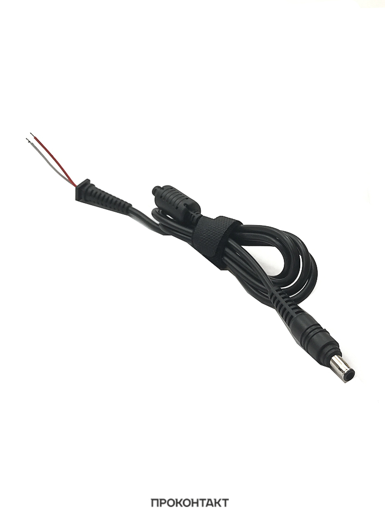 Купить Шнур DC (штекер 5.5*3.0+pin 24AWG 1.8 метр) в Челябинске