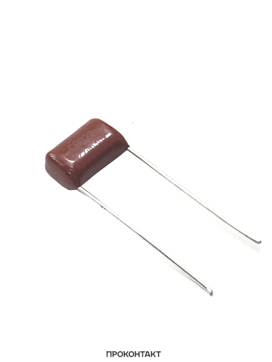 Купить Конденсатор пленочный 0.0022uf 630v 10% CL11 (2.2nF, 2200pF) Купить Конденсатор пленочный 0.0022uf 630v 10% CL11 (2.2nF, 2200pF) в Челябинске