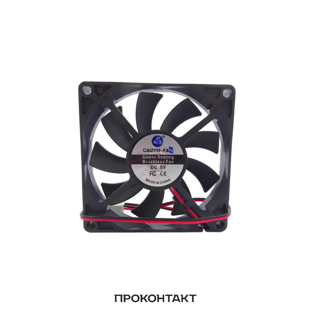 Купить Вентилятор  80x80x15 8015  5VDC втулка в Челябинске