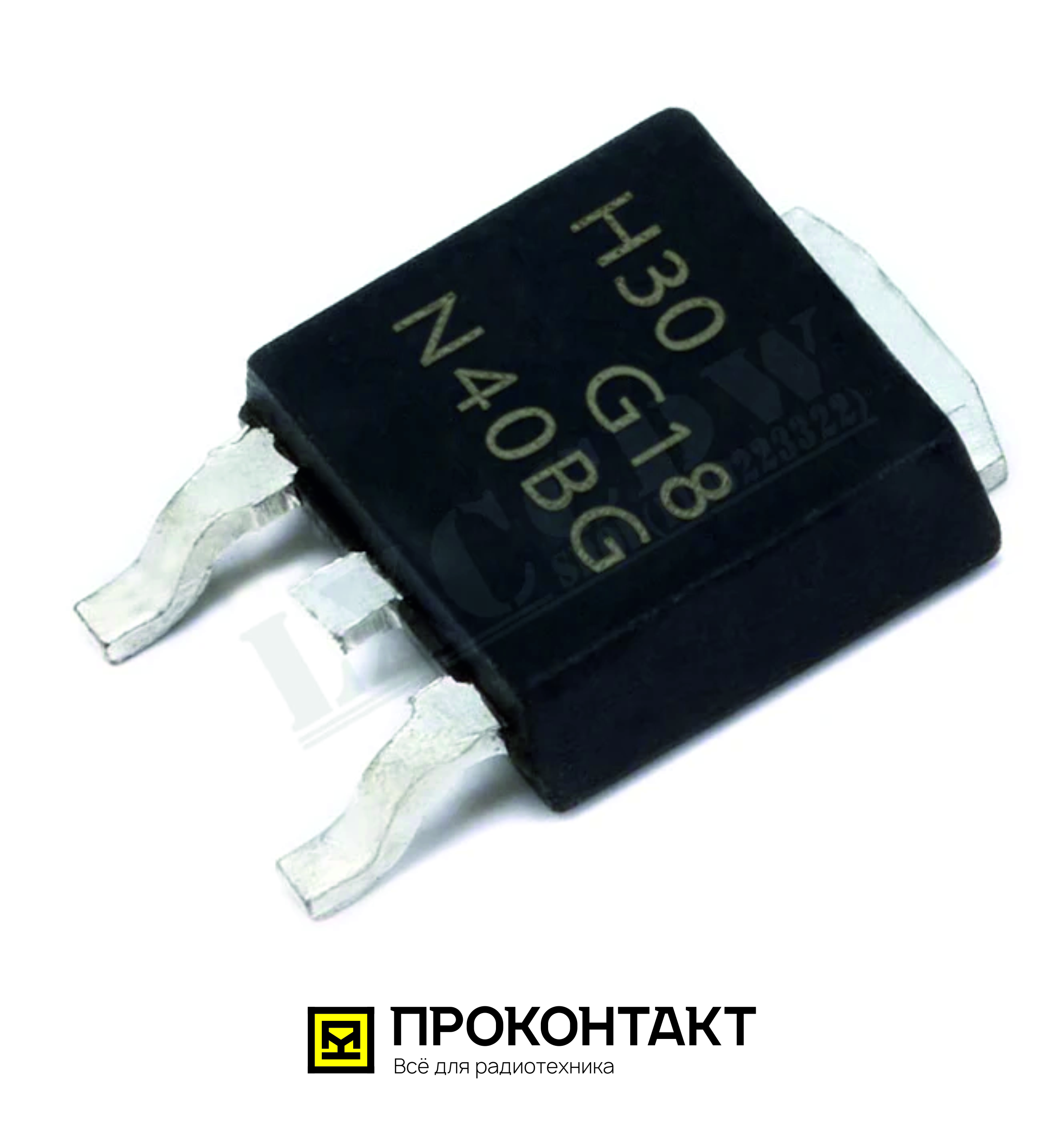 Купить Транзистор NGD18N40CLBT4G (G18N40BG N40BG G18N40ABG) TO-252 (YANXINLIANG) в Челябинске