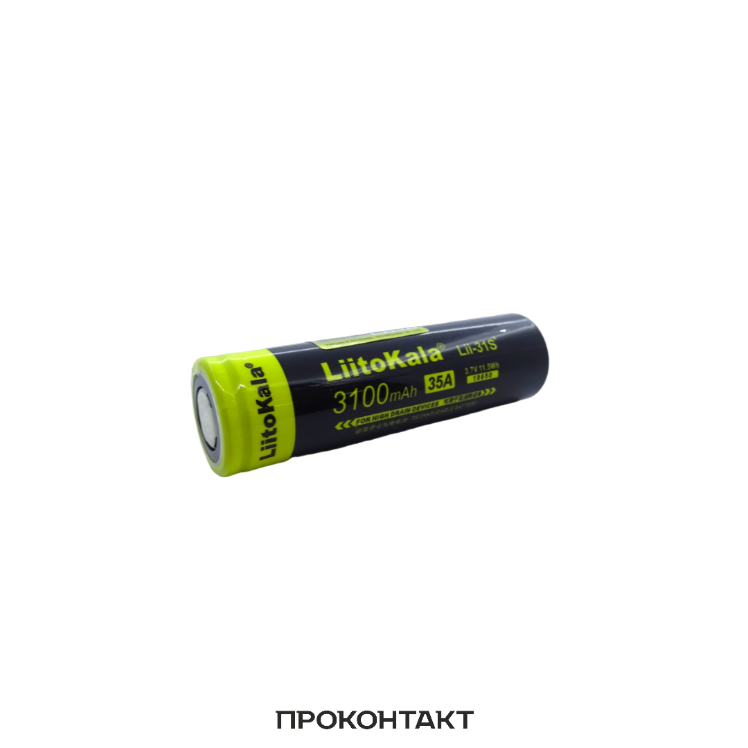 Купить Аккумулятор литий-ионный 18650 LiitoKala 3100mah 35А Lii-31S (факт 3000mah) плоский + в Челябинске