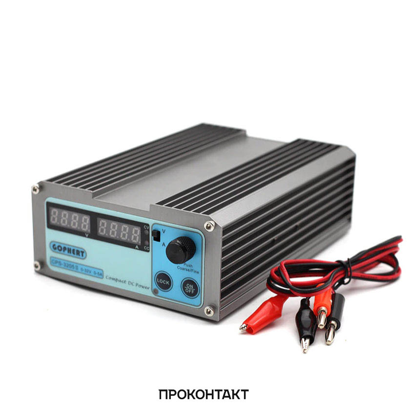 Купить Лабораторный блок питания Gophert CPS-3205 в Челябинске