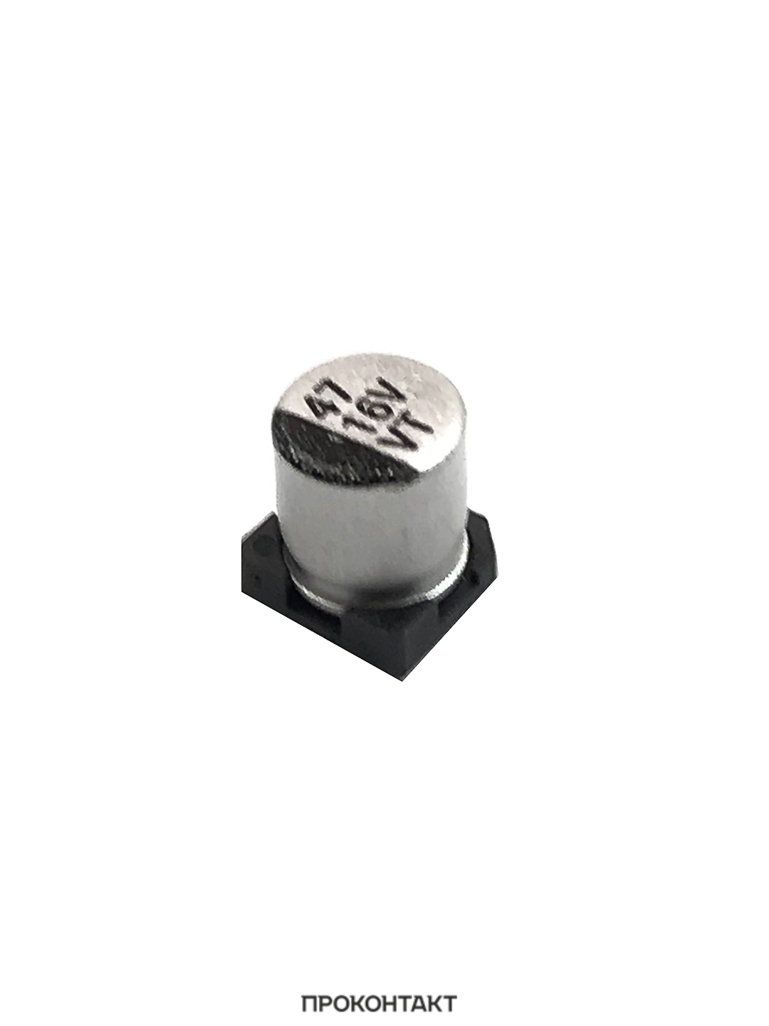 Купить Конденсатор   47uF 16V 5x5.5 105*C в Челябинске