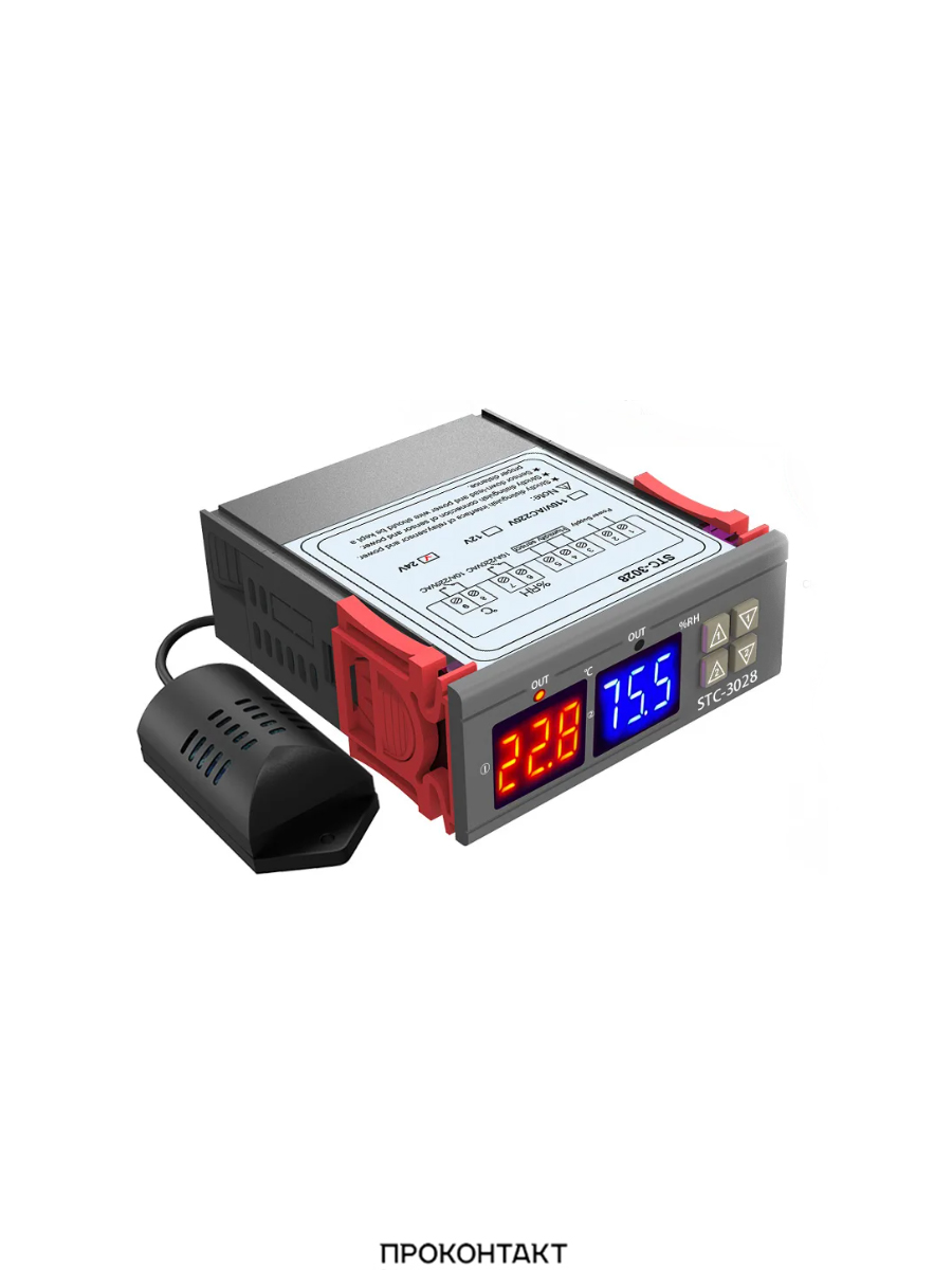 Купить Термостат (термореле) STC-3028 2 канала ( -20 до +80℃)   24VDC 10A в Челябинске