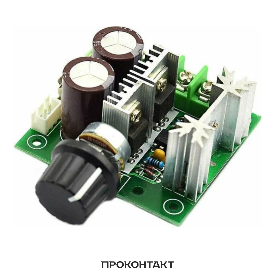 Купить ШИМ регулятор скорости двигателя 12-40VDC 400 Вт с выносным регулятором в Челябинске