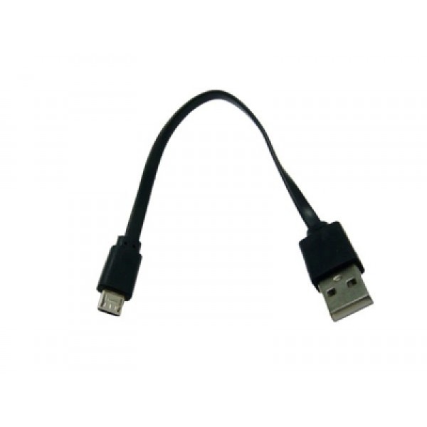 Купить Кабель USB - microUSB 0.15м BS-410 пр/способность 2.2А в Челябинске