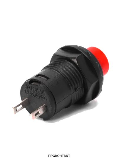 Купить Кнопка DS-428 1.5A/250VAC без фиксации красная в Челябинске