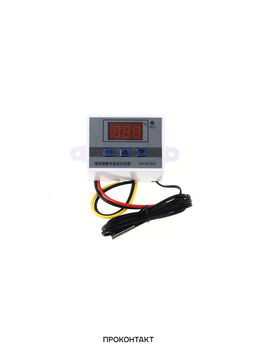 Купить Термостат (термореле) XH-W3002 12V -50-110° 10A 12V (корпус 60х45х31м) в Челябинске