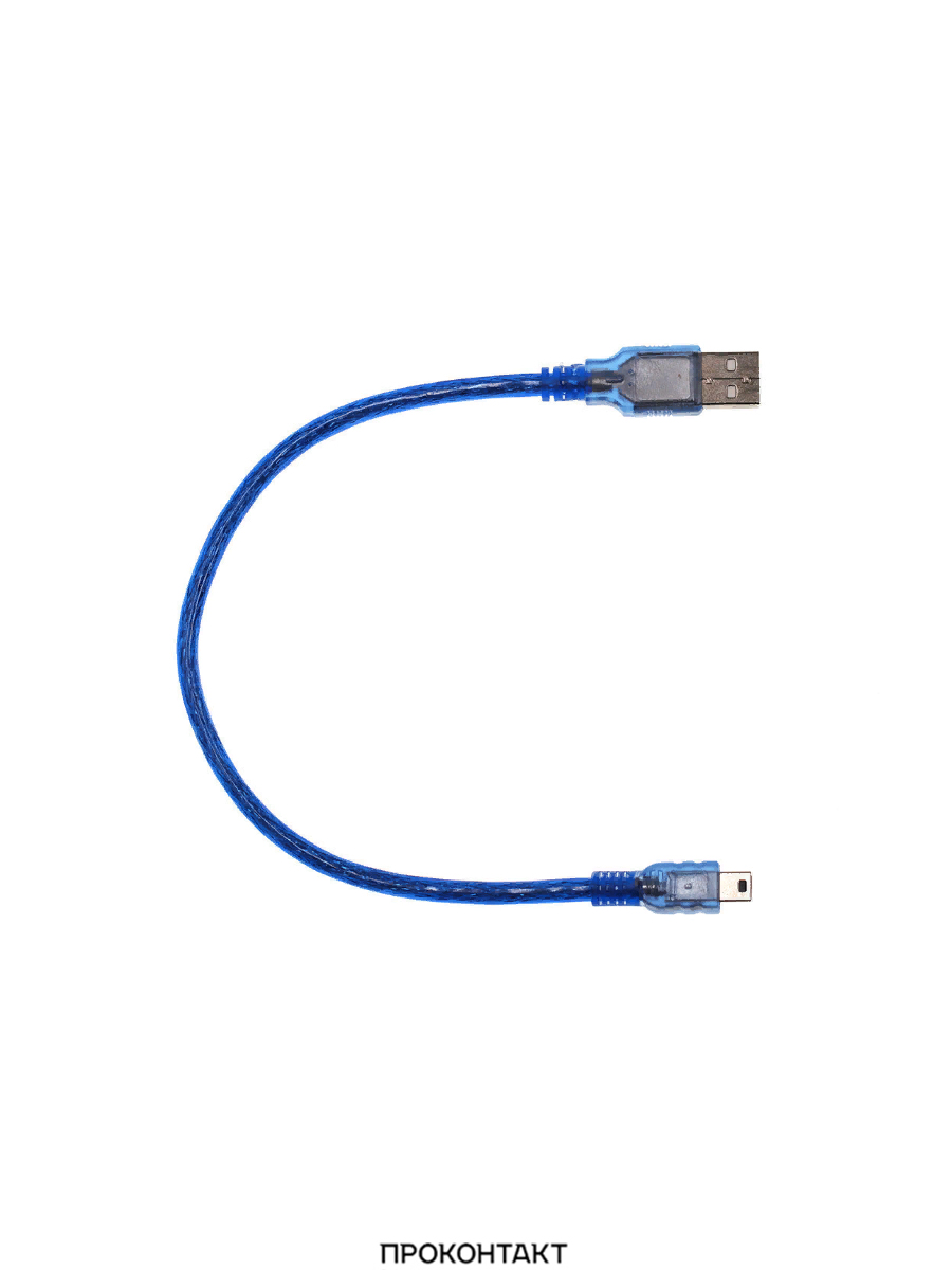 Купить Кабель USB-B (штекер) - USB-A (штекер) (0.3 метра) в Челябинске