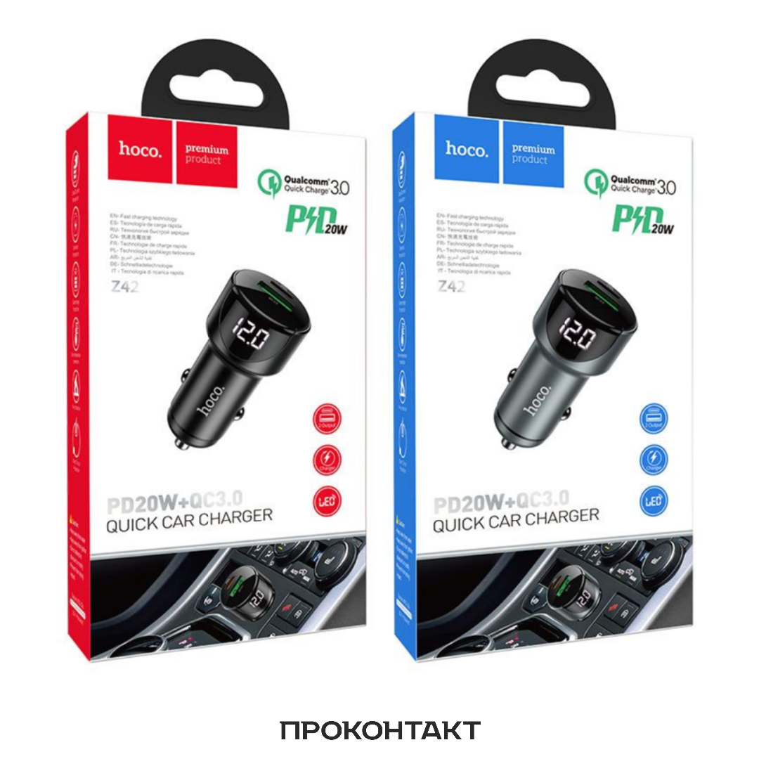 Купить Зарядное устройство в гнездо прикуривателя USB + PD20W HOCO Z42 быстрая зарядка QC3.0 3A в Челябинске