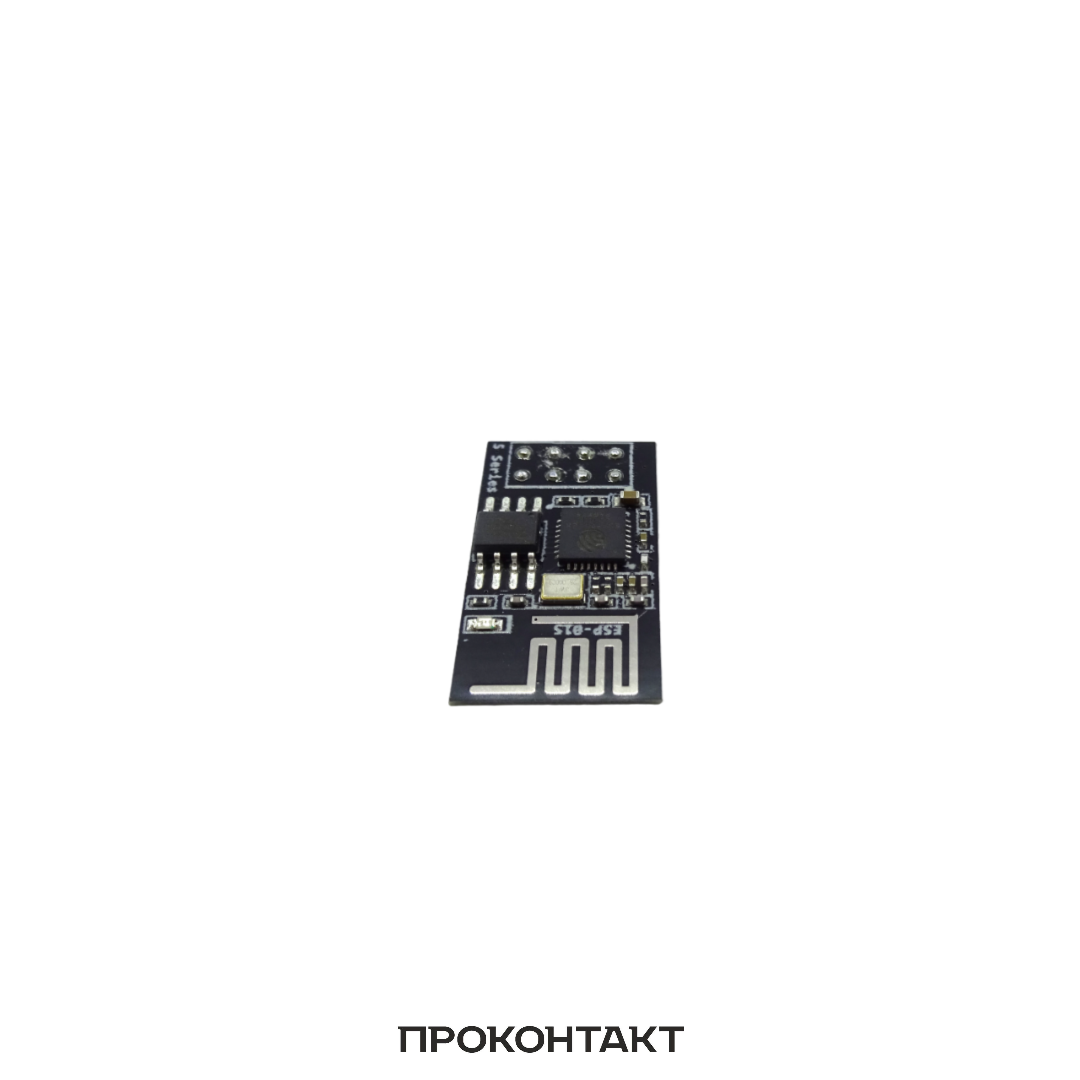 Wi-Fi модуль ESP-01S на ESP8266 купить в магазине радиотехники «Проконтакт»