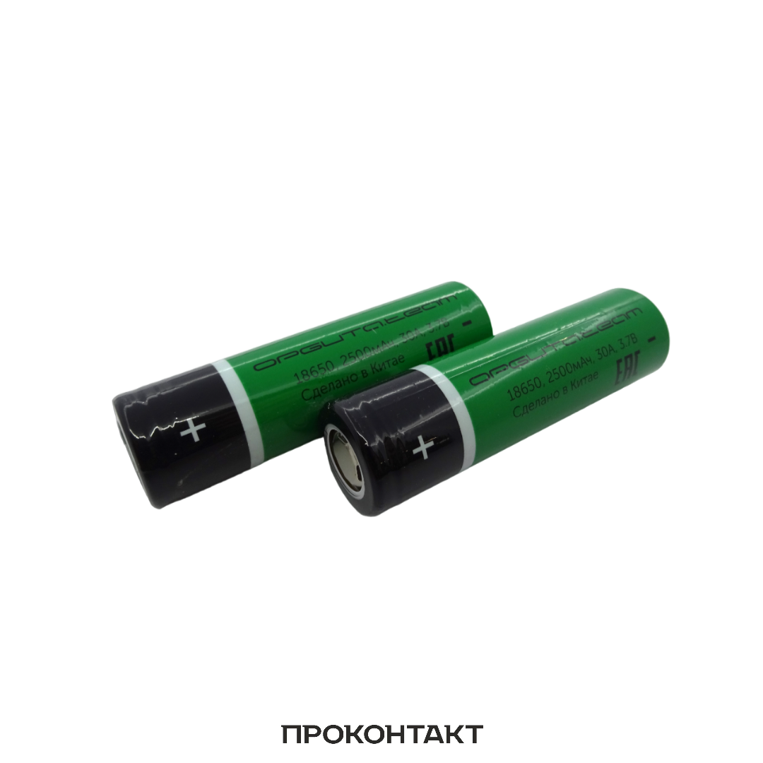 Купить 2 штуки Аккумулятор 18650 Орбита 2500mah 30A в Челябинске