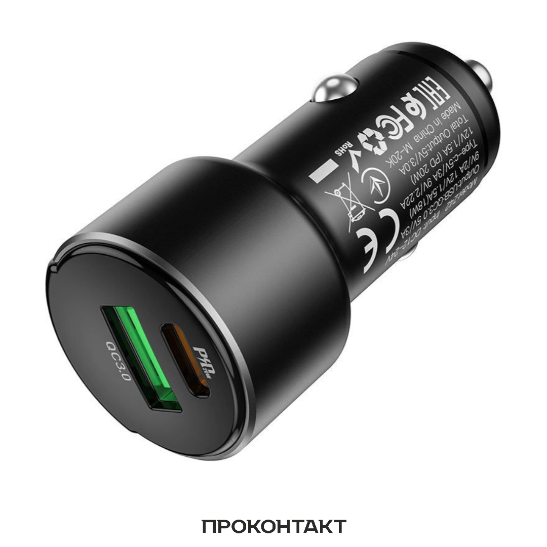 Купить Зарядное устройство в гнездо прикуривателя USB + PD20W HOCO Z42 быстрая зарядка QC3.0 3A в Челябинске