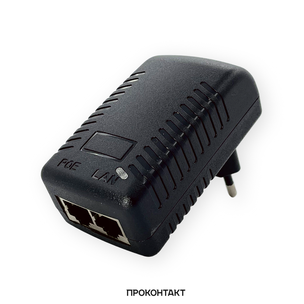 Купить Блок питания БПИ 12VDC  1.0A POE+LAN в Челябинске