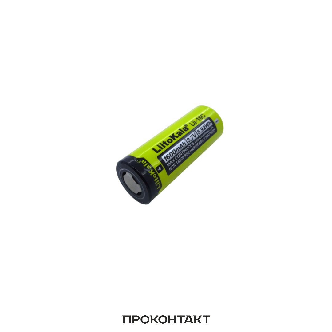 Купить Аккумулятор литий-ионный 18500 1600mah LiitoKala (факт. 1600mah) Купить Аккумулятор литий-ионный 18500 1600mah LiitoKala (факт. 1600mah) в Челябинске