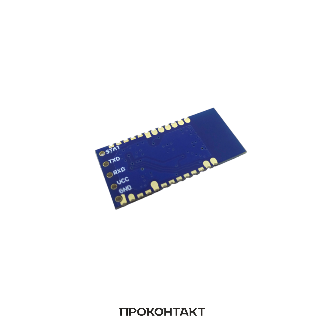 Купить Bluetooth модуль JDY-31 в Челябинске