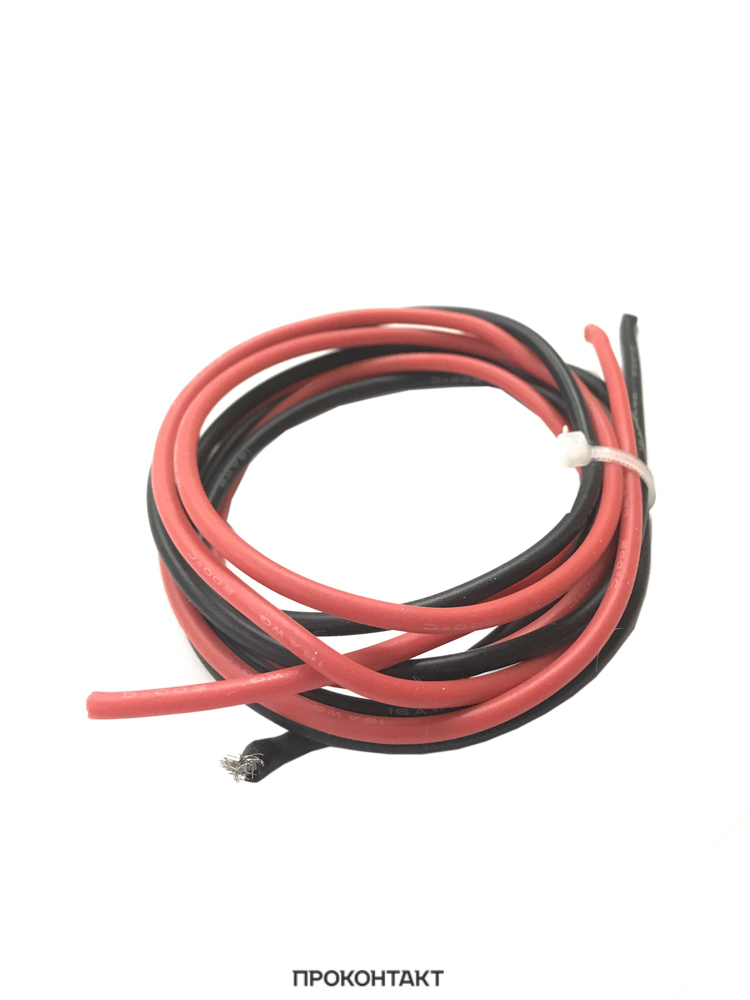 Купить Провод 16AWG луженая медь 1*1.3мм² (термостойкий силикон 252 жилы) (1м красный + 1м черный) в Челябинске