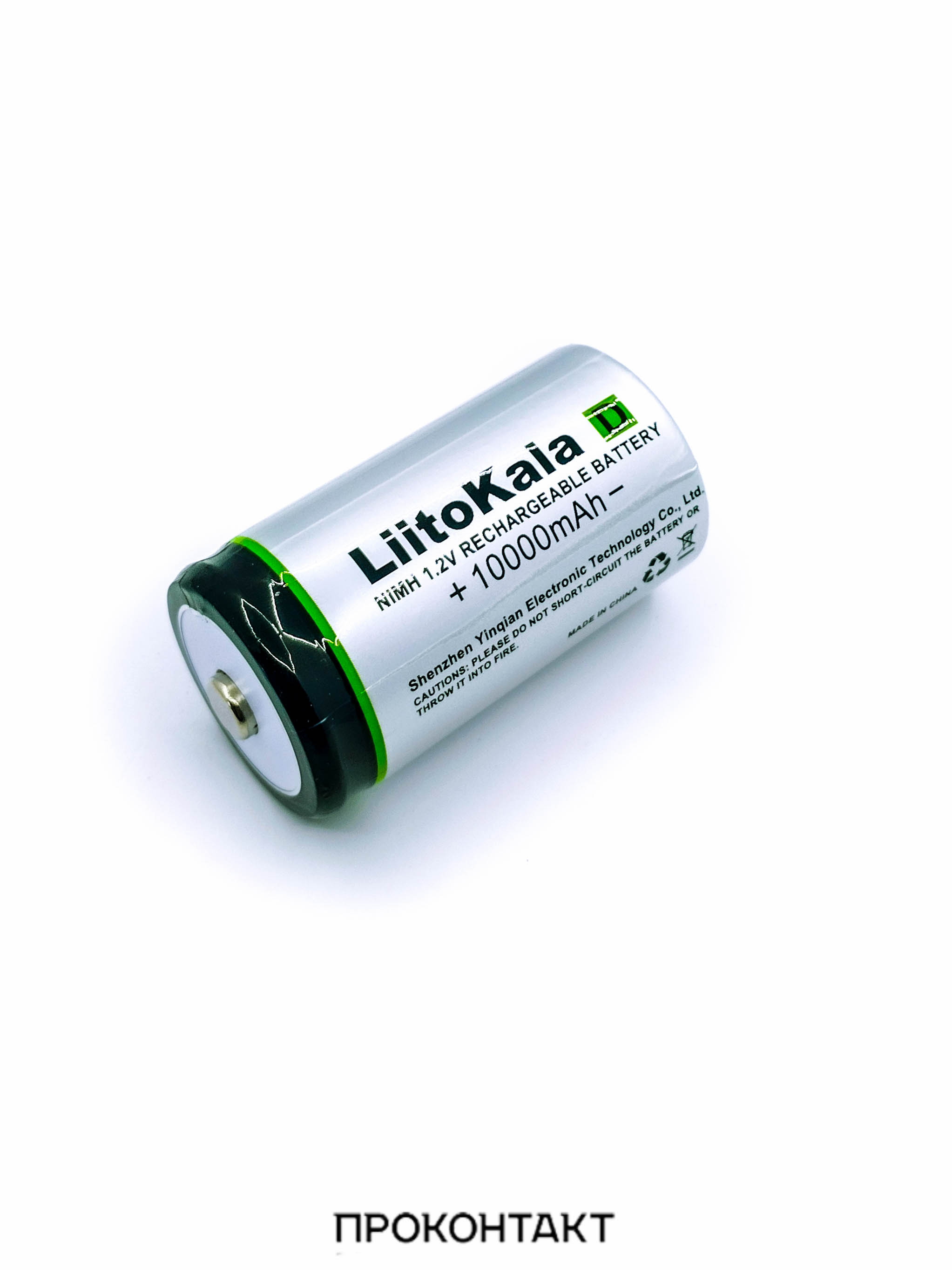 Купить Аккумулятор Ni-MH D 10000mAh 1.2V LiitoKala в Челябинске