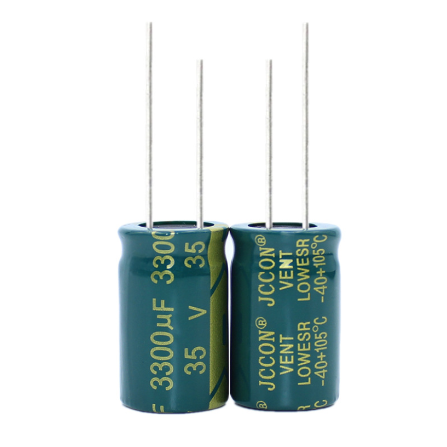 Конденсатор электролитический   3300UF 35V 105*C 16*25 JCCON