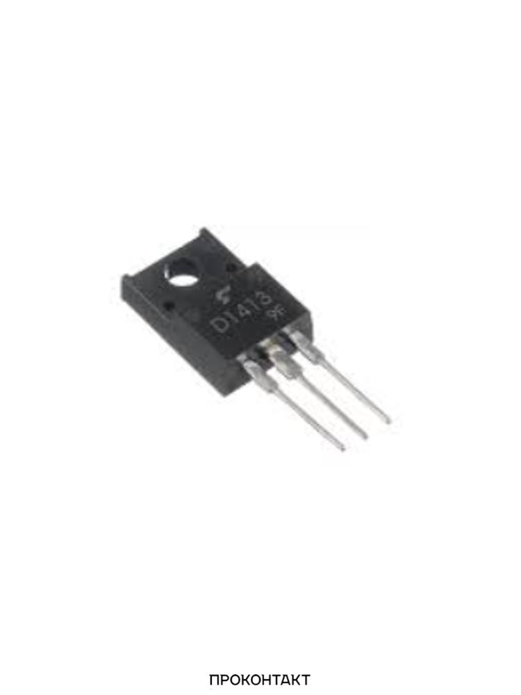 Купить Транзистор 2SD1413 TO-220F Купить Транзистор 2SD1413 TO-220F в Челябинске