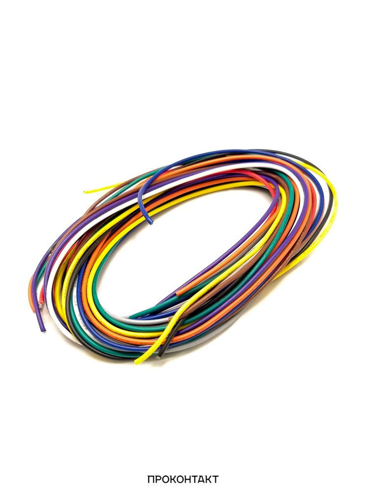 Купить Набор проводов UL1007 НПнг(C)-HF 24awg (0.2мм², медь) 10 цветов по 1м в Челябинске