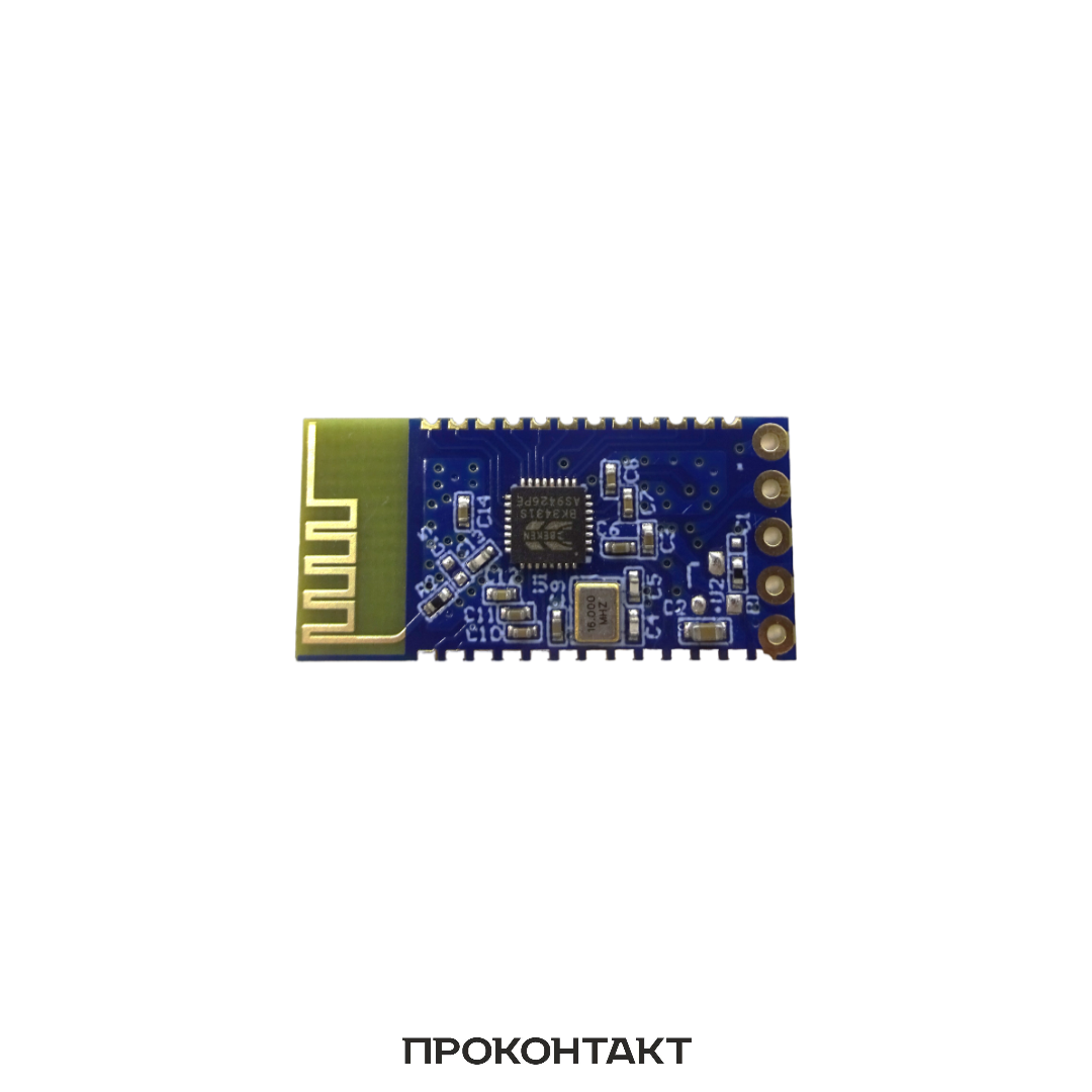 Купить Bluetooth модуль JDY-31 в Челябинске