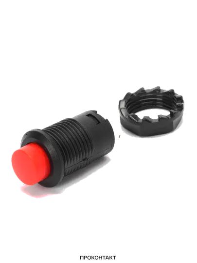 Купить Кнопка DS-427 1.5A/250VAC с фиксацией красная в Челябинске