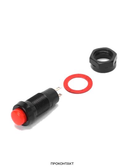 Купить Кнопка DS-213 2A/250VAC без фиксации красная в Челябинске