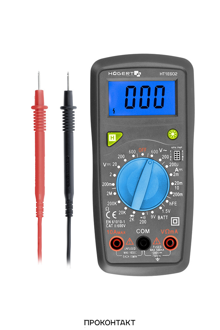 Купить Мультиметр цифровой HOGERT 0-750В HT1E602 в Челябинске