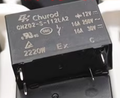 Купить Реле CHZ02-S-112LA2 в Челябинске