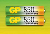 Купить Аккумулятор Ni-MH AAA  850mAh 1.2V с наконечником (цена за 2шт) в Челябинске