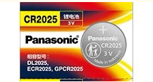 Купить Батарейка CR2025 3V Panasonic в Челябинске