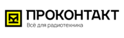 Логотип ПРОКОНТАКТ